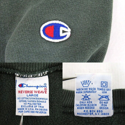 Champion 90s USA Made Reverse Weave Green Sweatshirt Size L