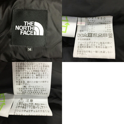THE NORTH FACE Baltro Light Jacket Brown Black Size M