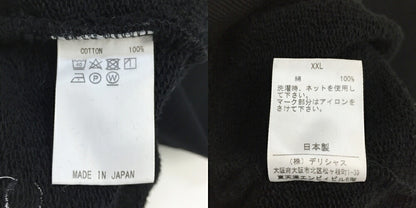 S.F.C Pullover Hoodie Black Size XXL