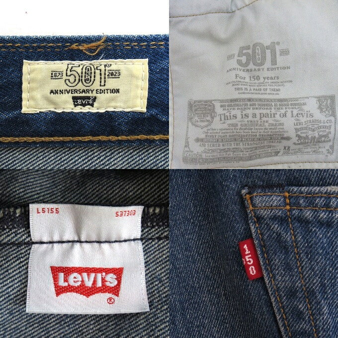 Levi's 150th Anniversary 501 Jeans Indigo Pants Size W32