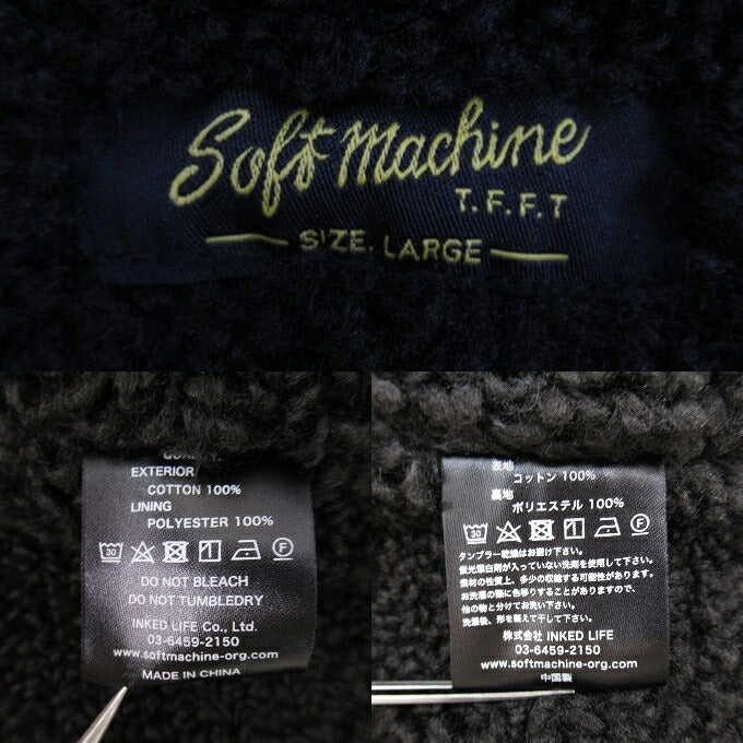 Softmachine TRIBE Tribal Boa Jacket Beige Size L Size