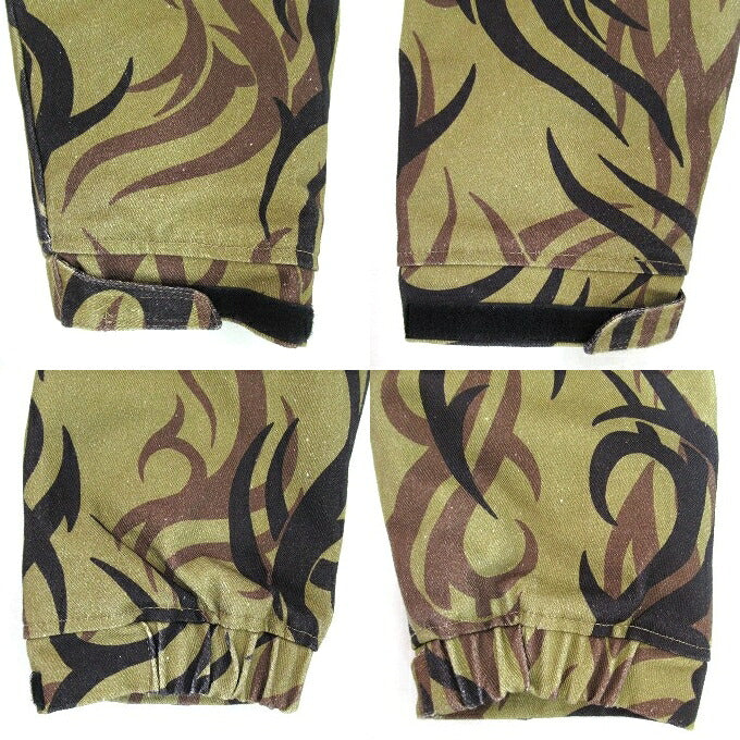 Softmachine TRIBE Tribal Boa Jacket Beige Size L Size