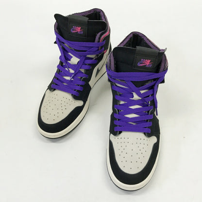 NIKE PSG Air Jordan Black/Purple Sneakers Size 28.0