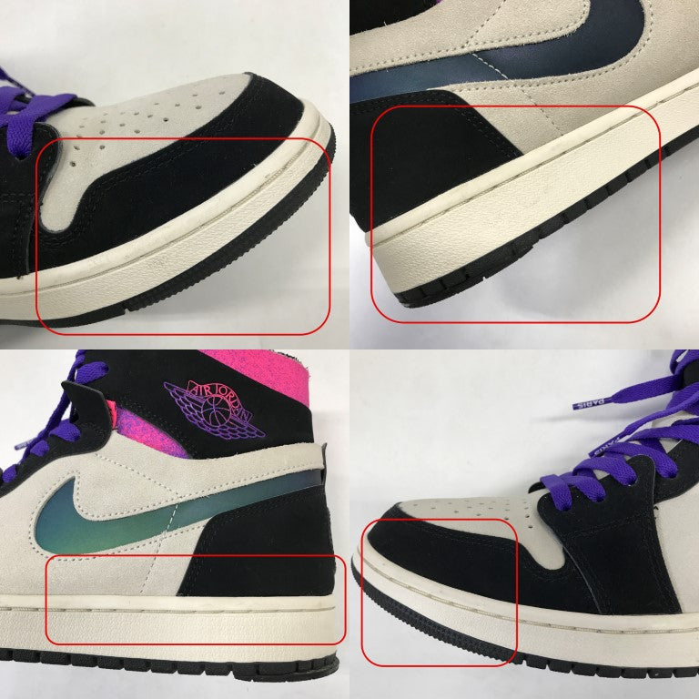NIKE PSG Air Jordan Black/Purple Sneakers Size 28.0
