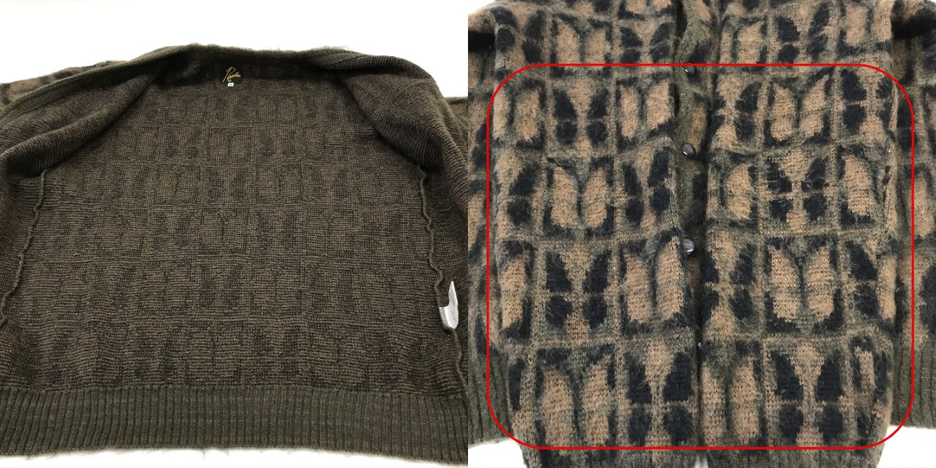 Needles Mohair Cardigan Brown Size M