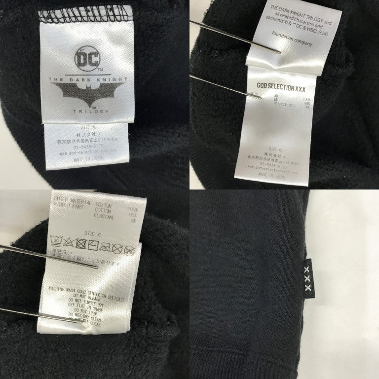 GOD SELECTION XXX THE DARK KNIGHT Hoodie Black Size XL