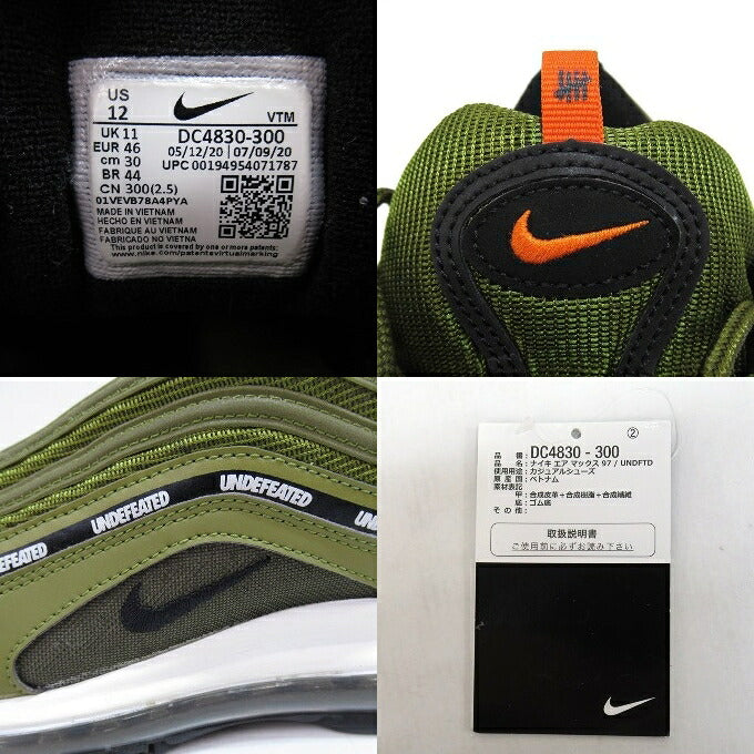 NIKE Air Max 97 Undefeated Militia Green Sneakers Size 30cm