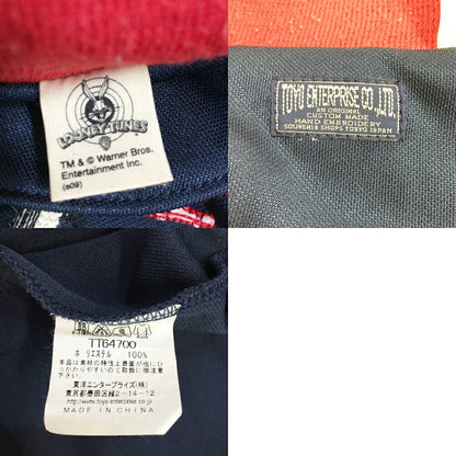 ROAD RUNNER Tailor Toyo Sukajan Jacket Navy Red