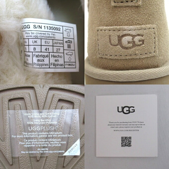 UGG Classic Ultra Mini Platform Boots Beige Size 27cm