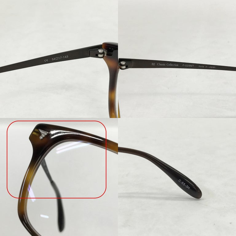 BJ CLASSIC P-529MT Celluloid Black Glasses Size ONE SIZE