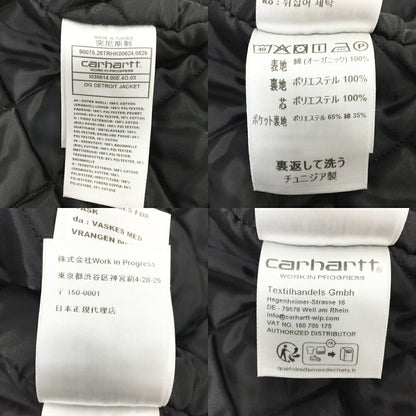 Carhartt WIP OG Detroit Jacket Black Size M