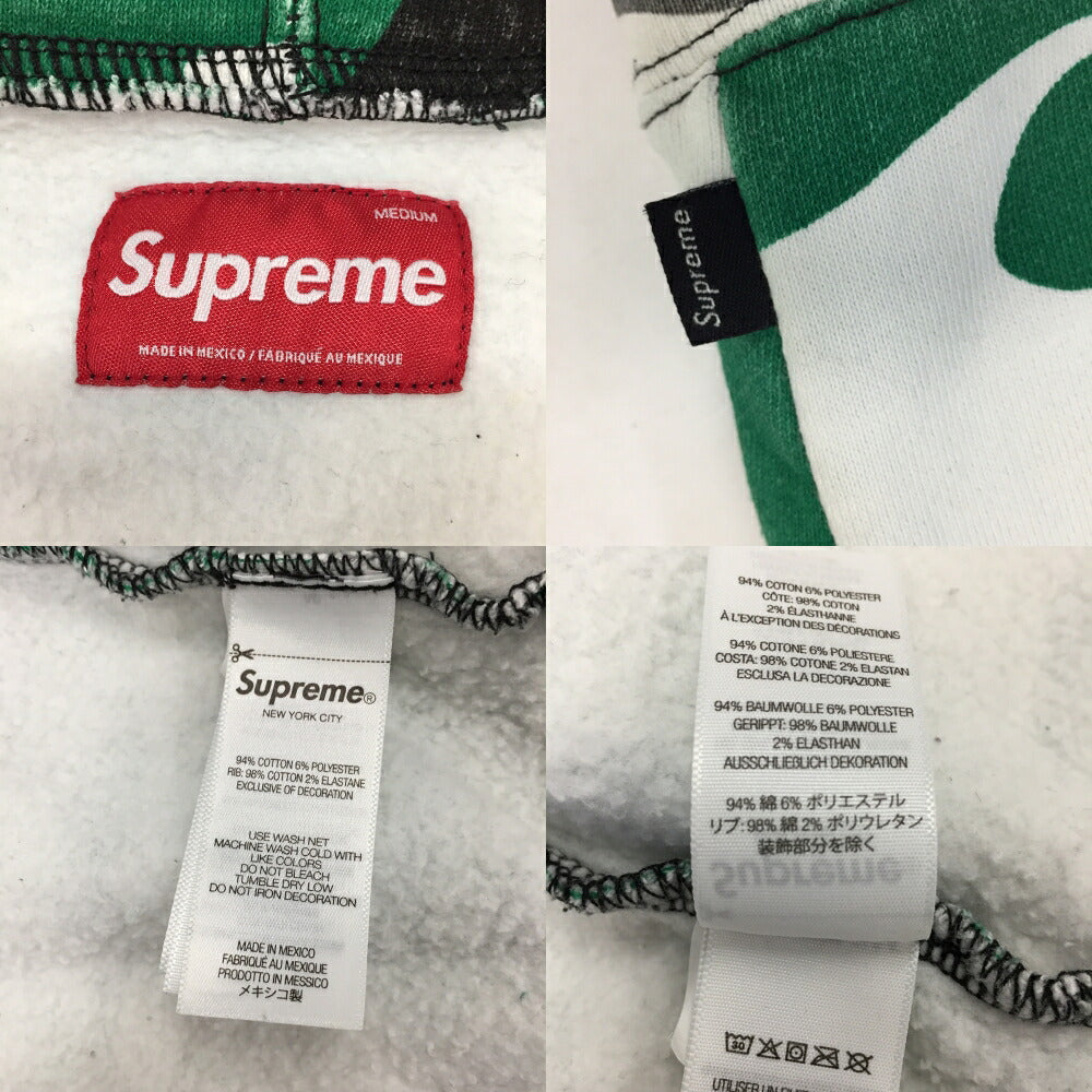 Supreme Small Box Zip Up Camo Hoodie Size M