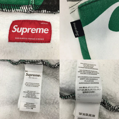 Supreme Small Box Zip Up Camo Hoodie Size M