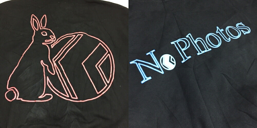NERDUNIT x #FR2 Pullover Hoodie Black Size L