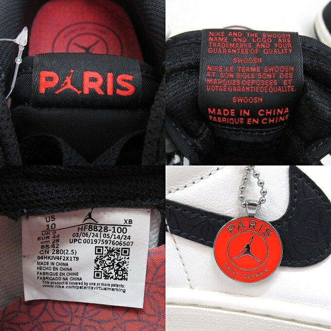 NIKE Air Jordan 1 Retro Low OG PSG Sneakers Size 28cm