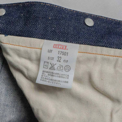 Levi's Vintage Clothing x LVC 1917 501XX Jeans Denim Pants Size 32×36