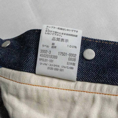 Levi's Vintage Clothing x LVC 1917 501XX Jeans Denim Pants Size 32×36