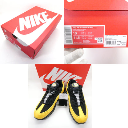 NIKE AIR MAX 95 Big Bubble Varsity Maize Sneakers