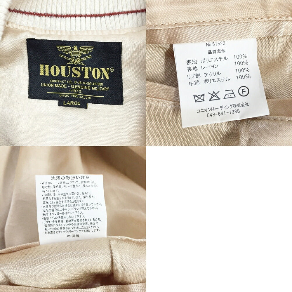 HOUSTON Velveteen Souvenir Jacket Black Size L
