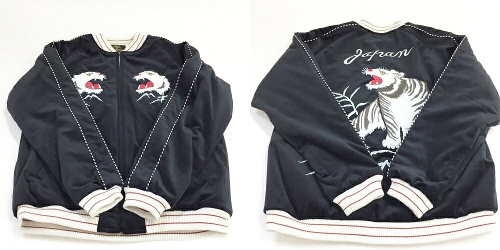 HOUSTON Velveteen Souvenir Jacket Black Size L