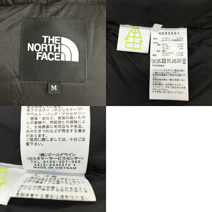THE NORTH FACE Baltoro Light Jacket Black Size M
