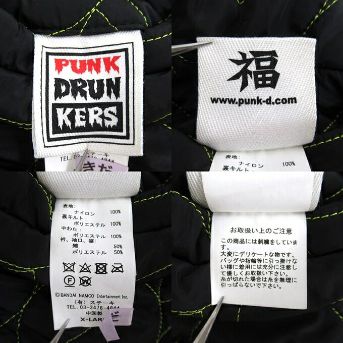PUNK DRUNKERS x PAC-MAN Reversible MA-1 Jacket Black Size XL
