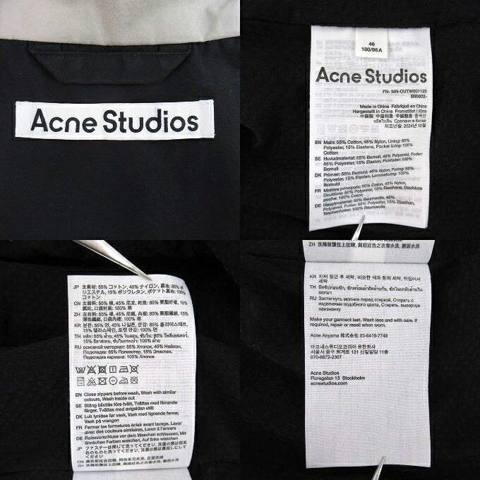 Acne Studios 25SS Sleeveless Track Vest Black Size 48