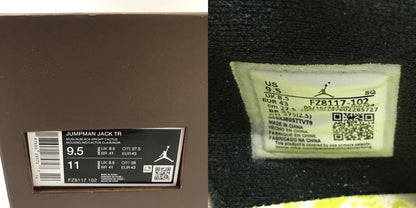 NIKE Travis Scott Jumpman Jack TR Beige Sneakers Size 27.5