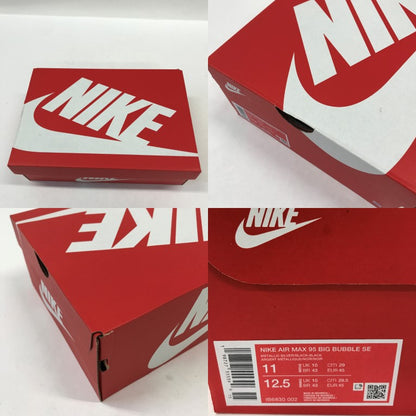 NIKE Air Max 95 Big Bubble SE Total 90 Sneakers Size 29.0