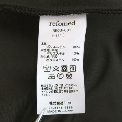 refomed NEXT MAN Track Jacket Brown Size 3