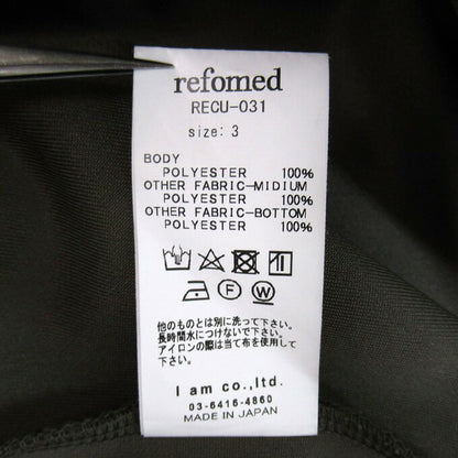refomed NEXT MAN Track Jacket Brown Size 3