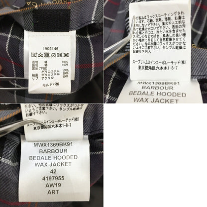 Barbour Bedale Hooded Wax Jacket Black Size 42