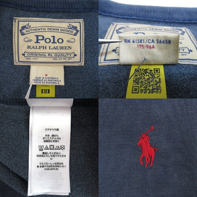 POLO RALPH LAUREN Long Sleeve Sweatshirt Blue Size M
