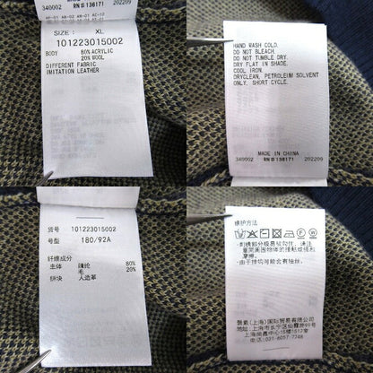 XLARGE Emblem Logo Crewneck Knit Sweater Blue Size XL