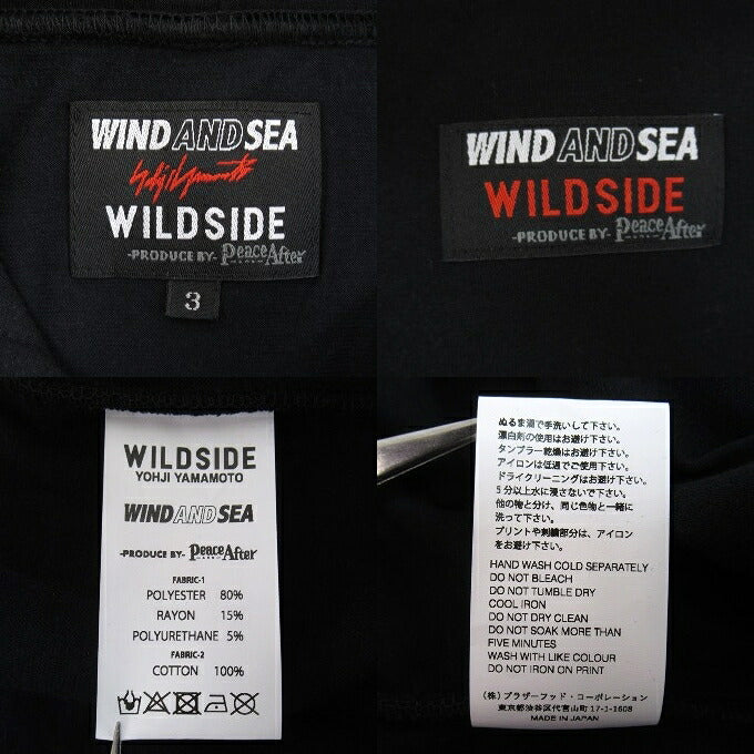WILDSIDE x WIND AND SEA Multi Zipper Hoodie Black Size 3