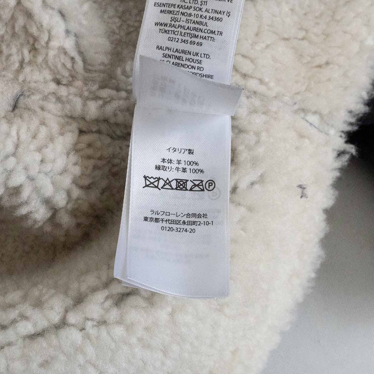 Polo Ralph Lauren Cropped Shearling Jacket Black Size M