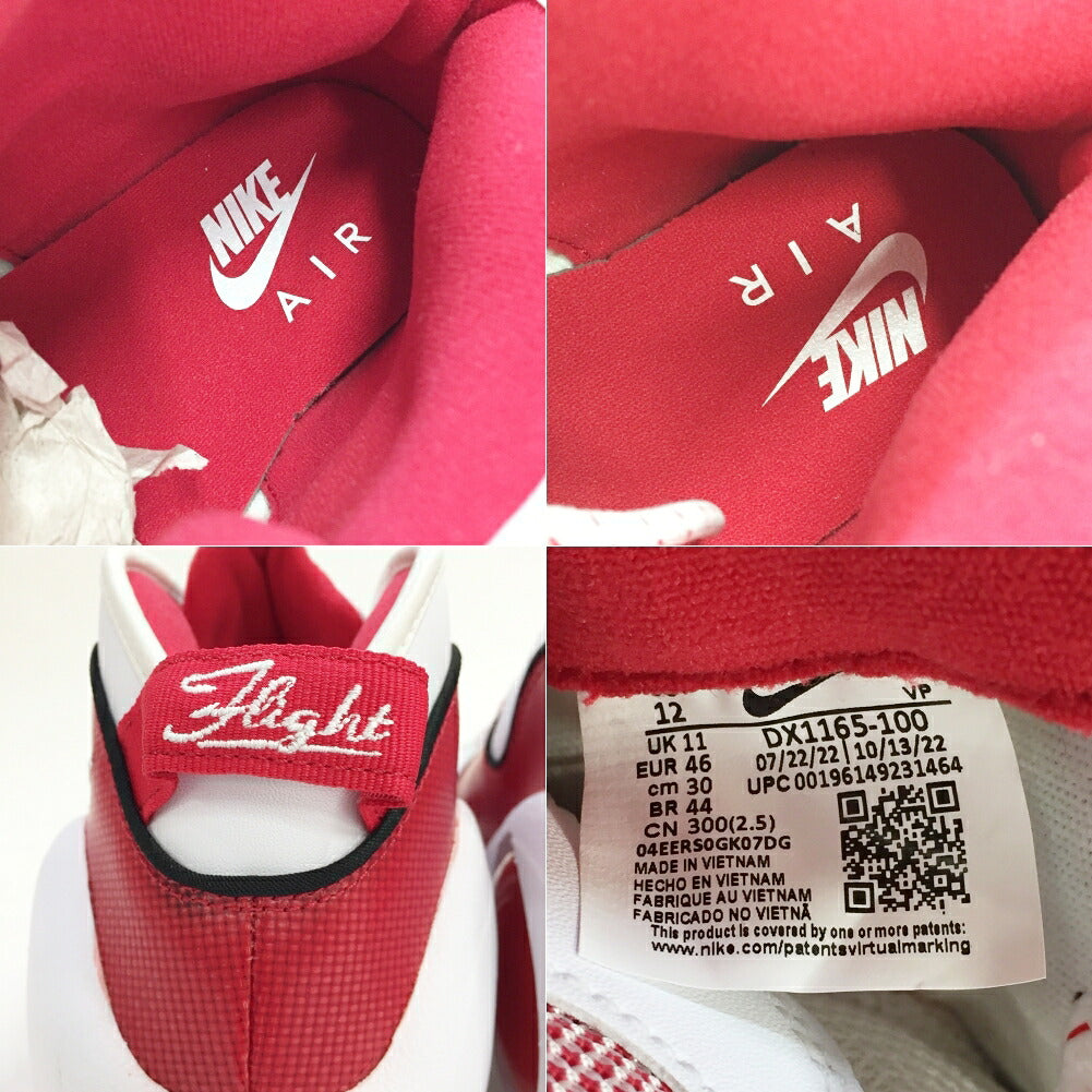 NIKE Air Zoom Flight 95 Multi Sneakers Size 12