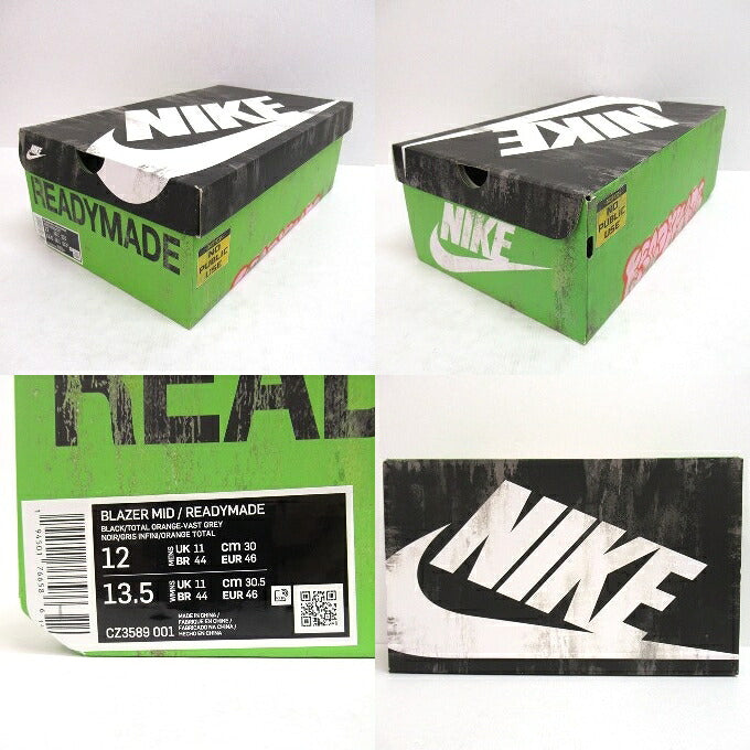 NIKE Blazer Mid READYMADE Multi Sneakers Size 30cm