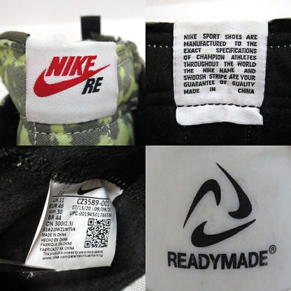 NIKE Blazer Mid READYMADE Multi Sneakers Size 30cm