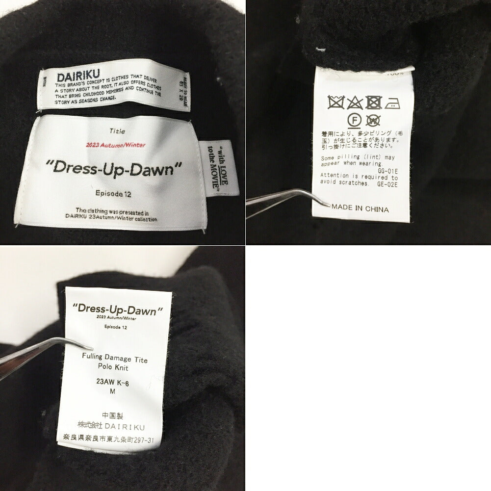 DAIRIKU Damage Polo Knit Black Size M
