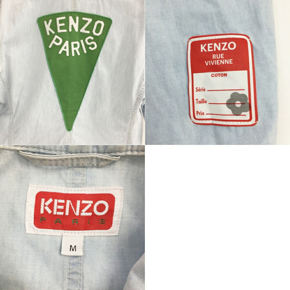 KENZO Back Logo Patch Denim Work Jacket Blue Size M