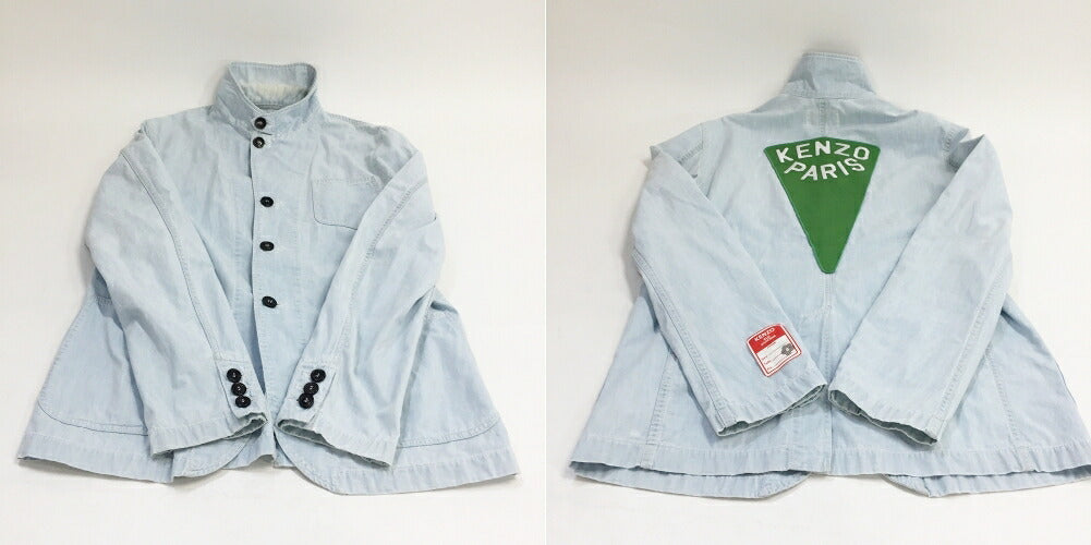 KENZO Back Logo Patch Denim Work Jacket Blue Size M