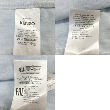 KENZO Back Logo Patch Denim Work Jacket Blue Size M
