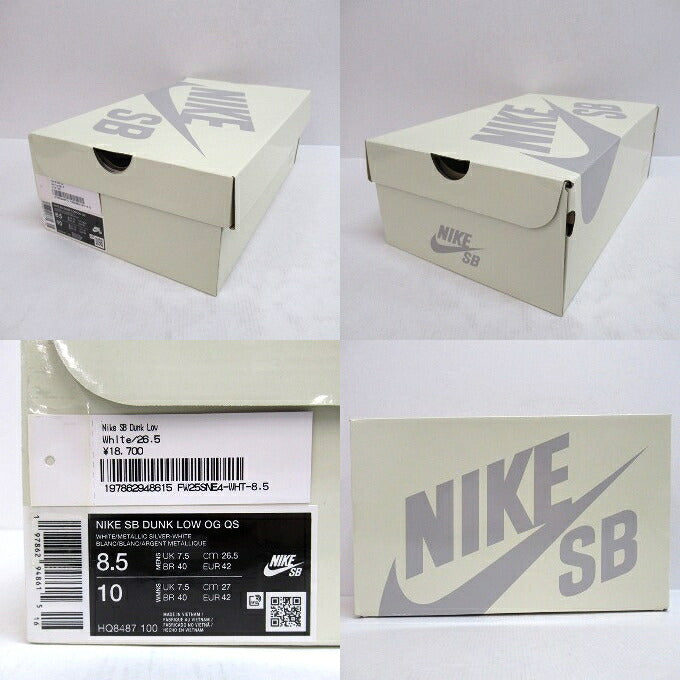 SUPREME x NIKE SB Dunk Low White Silver Sneakers Size 26.5cm
