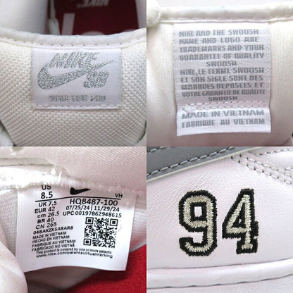 SUPREME x NIKE SB Dunk Low White Silver Sneakers Size 26.5cm