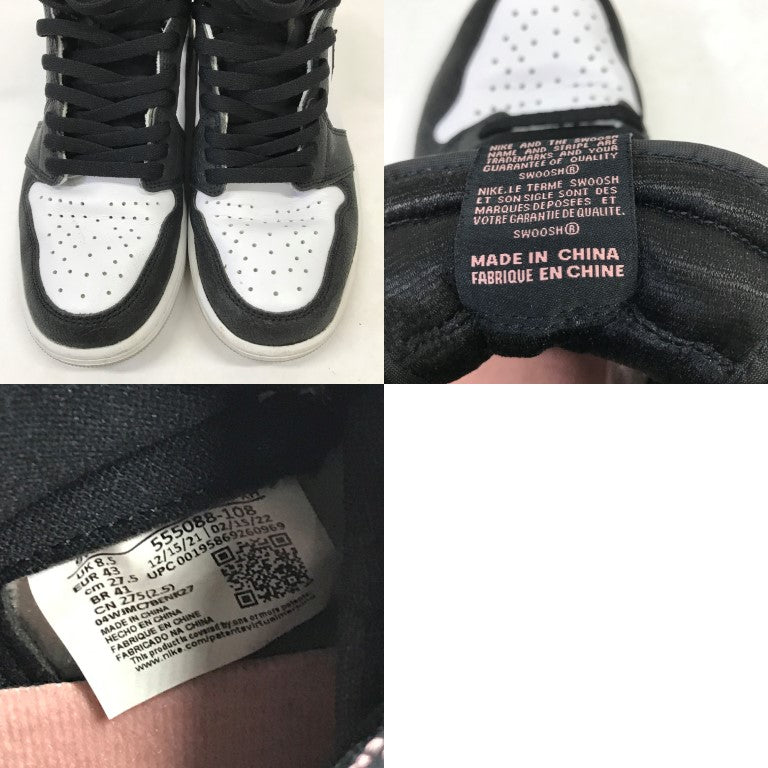 NIKE Air Jordan 1 Retro High OG Multi Sneakers Size 27.5