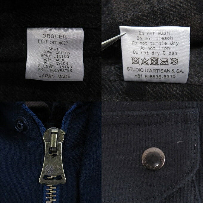ORGUEIL OR-4087 Workers Coat Navy Blue Size M