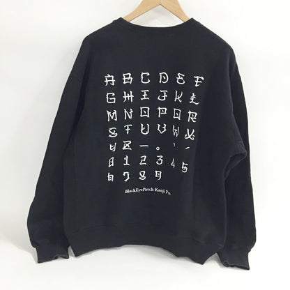 THE BLACK EYEPATCH Printed Sweatshirt Black Size M
