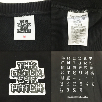 THE BLACK EYEPATCH Printed Sweatshirt Black Size M