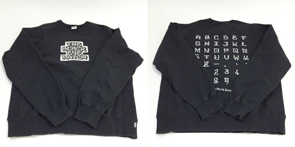THE BLACK EYEPATCH Printed Sweatshirt Black Size M